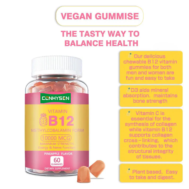 Rótulo privado Vitamina B12 Gomes Aumenta a energia Promove a saúde do coração Manter a saúde geral